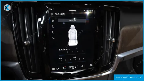 VOLVO S90 T8 AWD ULTIMATE BRIGHT