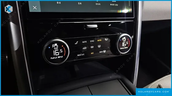 LAND ROVER DISCOVERY P360 R-DYNAMIC SE