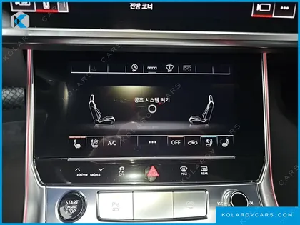 AUDI A6 45 TFSI QUATTRO PREMIUM