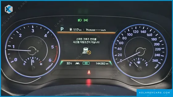 HYUNDAI PALISADE DIESEL 2.2 4WD
