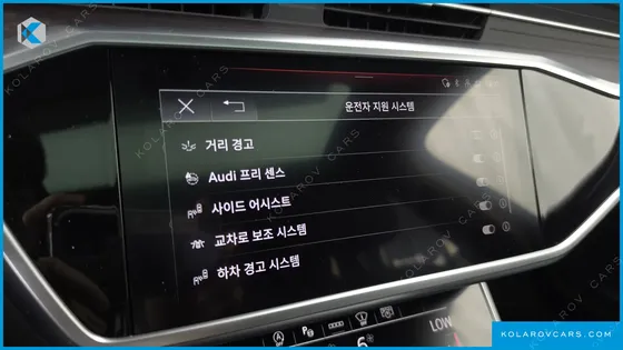 AUDI A6 45 TDI QUATTRO PREMIUM