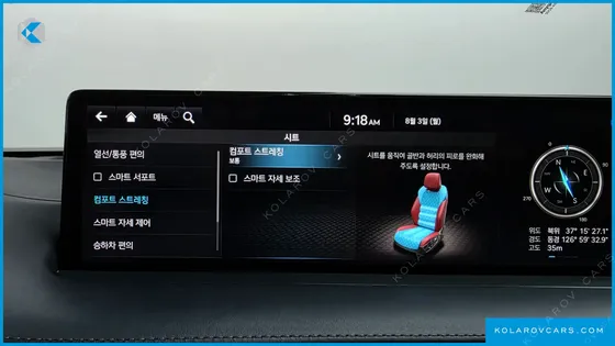 GENESIS GV70 2.5T GASOLINE AWD