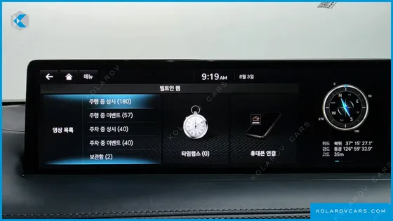 GENESIS GV70 2.5T GASOLINE AWD