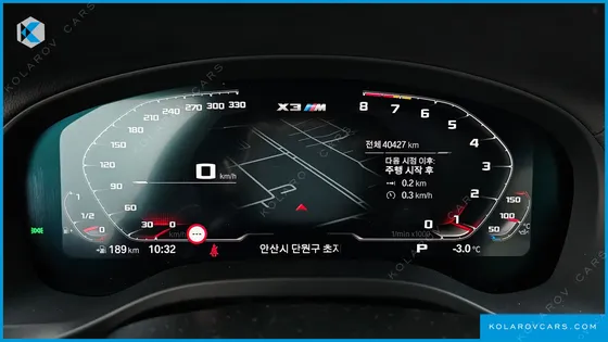 BMW X3M 3.0 COMPETITION