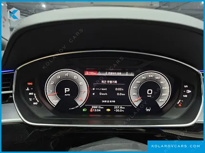 AUDI A8 55 TFSI QUATTRO LWB