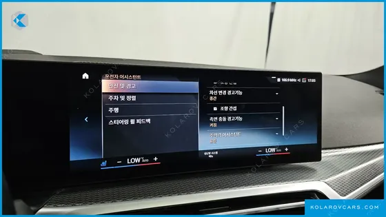 BMW I4 EDRIVE40 M SPORTS PRO