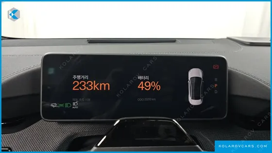 POLESTAR POLESTAR 4 LONG RANGE DUEL MOTER