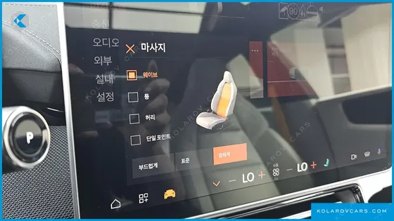 POLESTAR POLESTAR 4 LONG RANGE DUEL MOTER