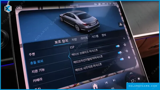 MERCEDES S-CLASS S350 D