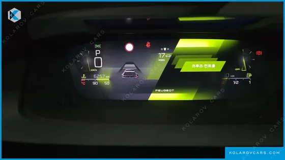 PEUGEOT 408 1.2 PURE TECH GT