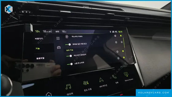 PEUGEOT 408 1.2 PURE TECH GT