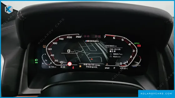 BMW 8 SERIES M850I XDRIVE GRAN COUPE