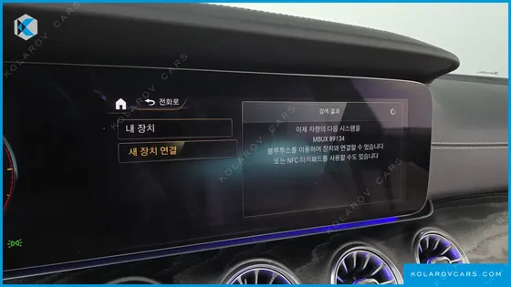 MERCEDES CLS-CLASS CLS300D 4MATIC