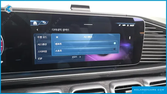 MERCEDES GLS-CLASS GLS450 4MATIC