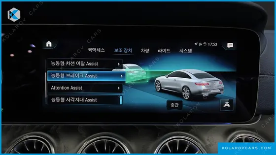 MERCEDES E-CLASS E300D 4MATIC COUPE