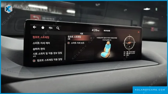 GENESIS GV80 2.5T GASOLINE 2WD