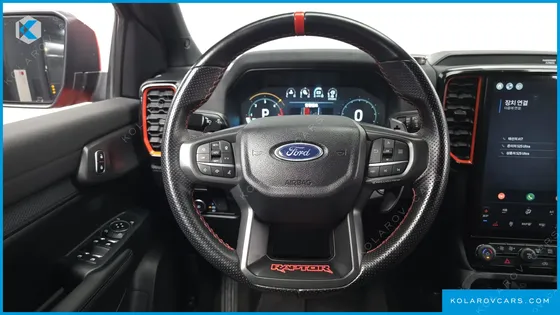 FORD RANGER 2.0