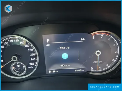 GENESIS GV80 2.5T GASOLINE 2WD