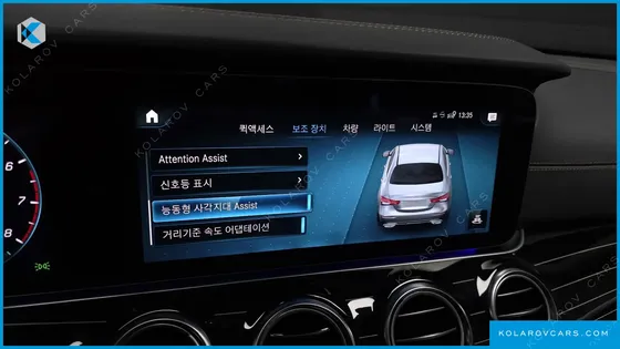 MERCEDES E-CLASS E450 4MATIC EXCLUSIVE