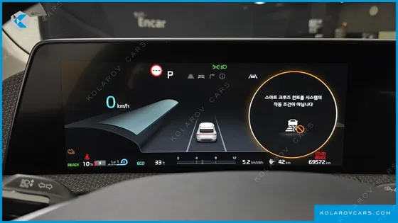 KIA EV6 LONG RANGE 4WD
