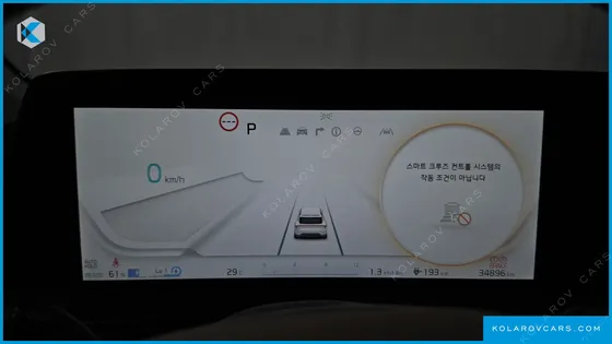 KIA EV6 LONG RANGE 4WD