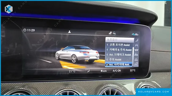 MERCEDES E-CLASS E450 4MATIC CABRIOLET