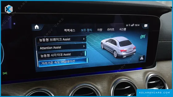 MERCEDES E-CLASS E250 EXCLUSIVE