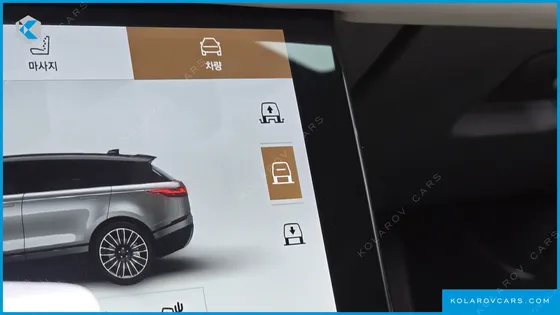 LAND ROVER RANGE ROVER VELAR 3.0 P400 R-DYNAMIC HSE