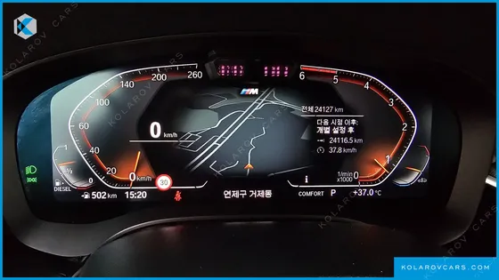 BMW GRAN TURISMO (GT) 620D M SPORT