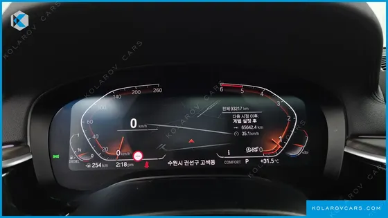 BMW GRAN TURISMO (GT) 620D XDRIVE LUXURY