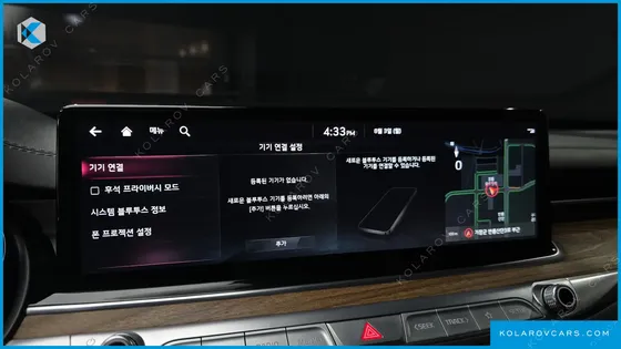 KIA K9 3.3 T-GDI AWD