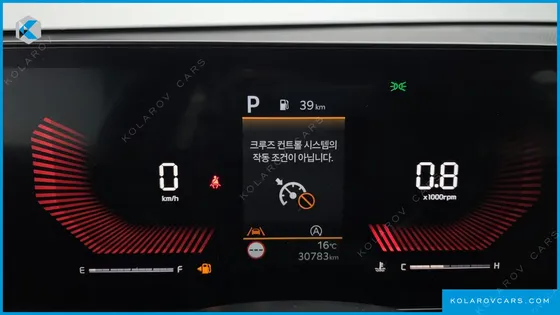 KIA K5 2.0