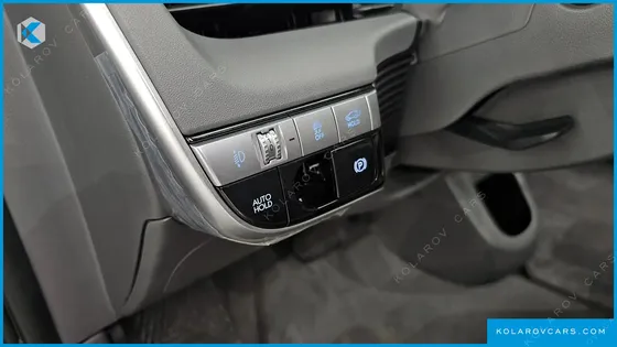 HYUNDAI IONIQ 5 LONG RANGE