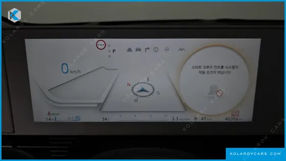 HYUNDAI IONIQ 5 LONG RANGE AWD