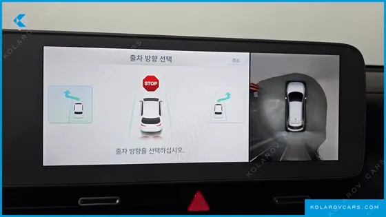 HYUNDAI IONIQ 5 LONG RANGE AWD