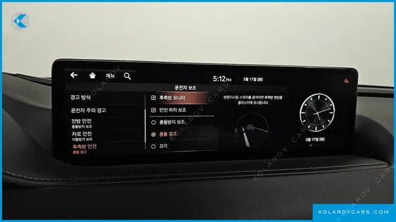 GENESIS G80 GASOLINE 3.5 TURBO 2WD