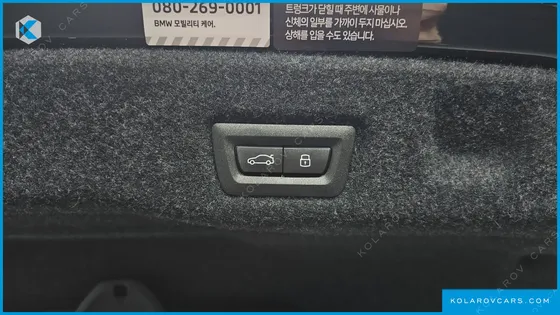 BMW 5 SERIES 520I SPECIAL EDITION