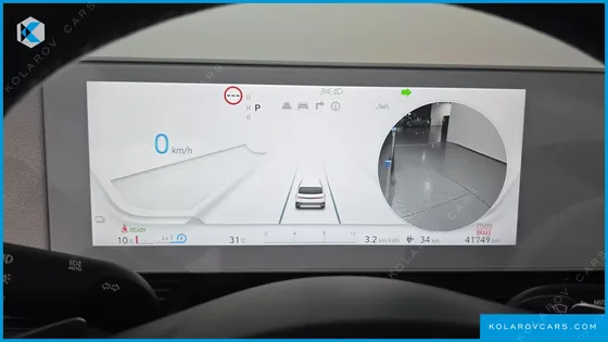HYUNDAI IONIQ 5 LONG RANGE