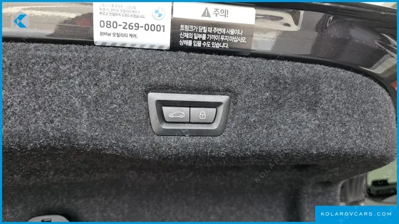 BMW 5 SERIES 530I XDRIVE M SPORT