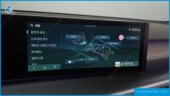 HYUNDAI IONIQ 9 CRUISE TYPE AWD