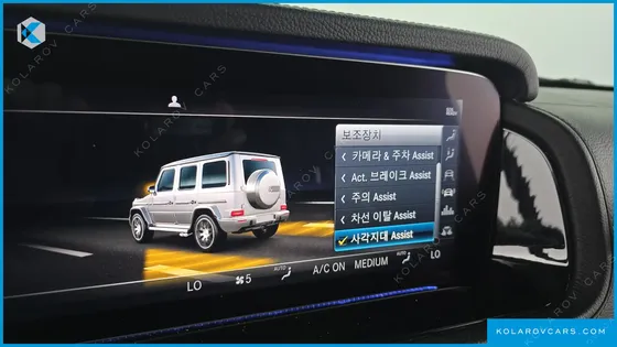 MERCEDES G-CLASS AMG G63