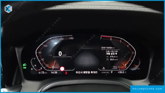 BMW 4 SERIES 420I M SPORT CONVERTIBLE