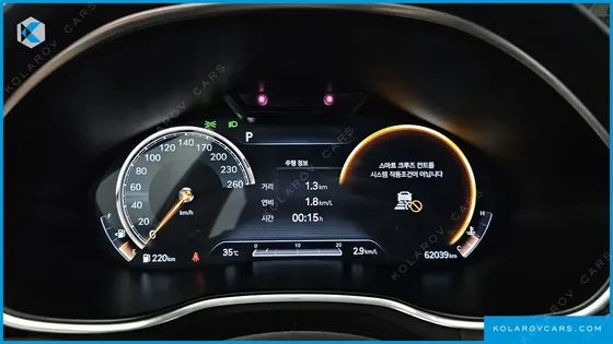 GENESIS G80 GASOLINE 2.5 TURBO 2WD