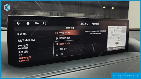 GENESIS G80 GASOLINE 2.5 TURBO 2WD