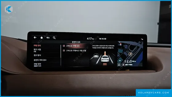 GENESIS G80 GASOLINE 2.5 TURBO 2WD