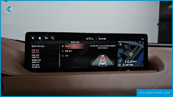 GENESIS G80 GASOLINE 2.5 TURBO 2WD