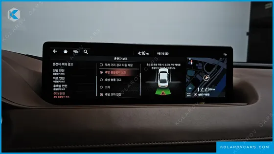 GENESIS G80 GASOLINE 2.5 TURBO 2WD