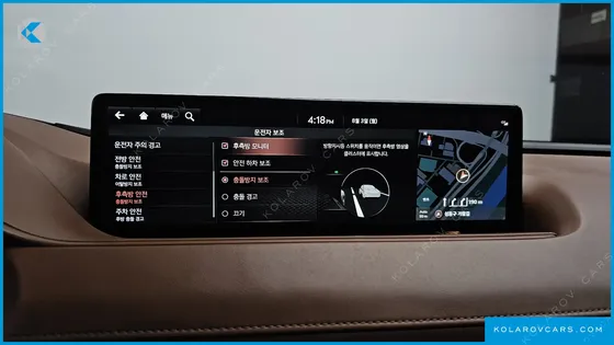 GENESIS G80 GASOLINE 2.5 TURBO 2WD
