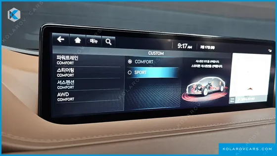 GENESIS G80 GASOLINE 2.5 TURBO AWD