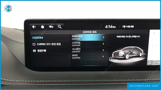 GENESIS G80 GASOLINE 2.5 TURBO AWD